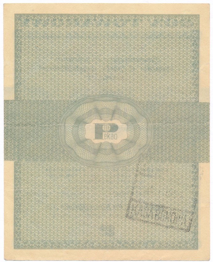 Polska. Bon towarowy 1 cent 1960 seria BL